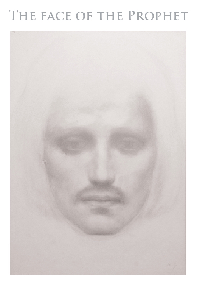 The Face of the Prophet, Raidy, July 2015.